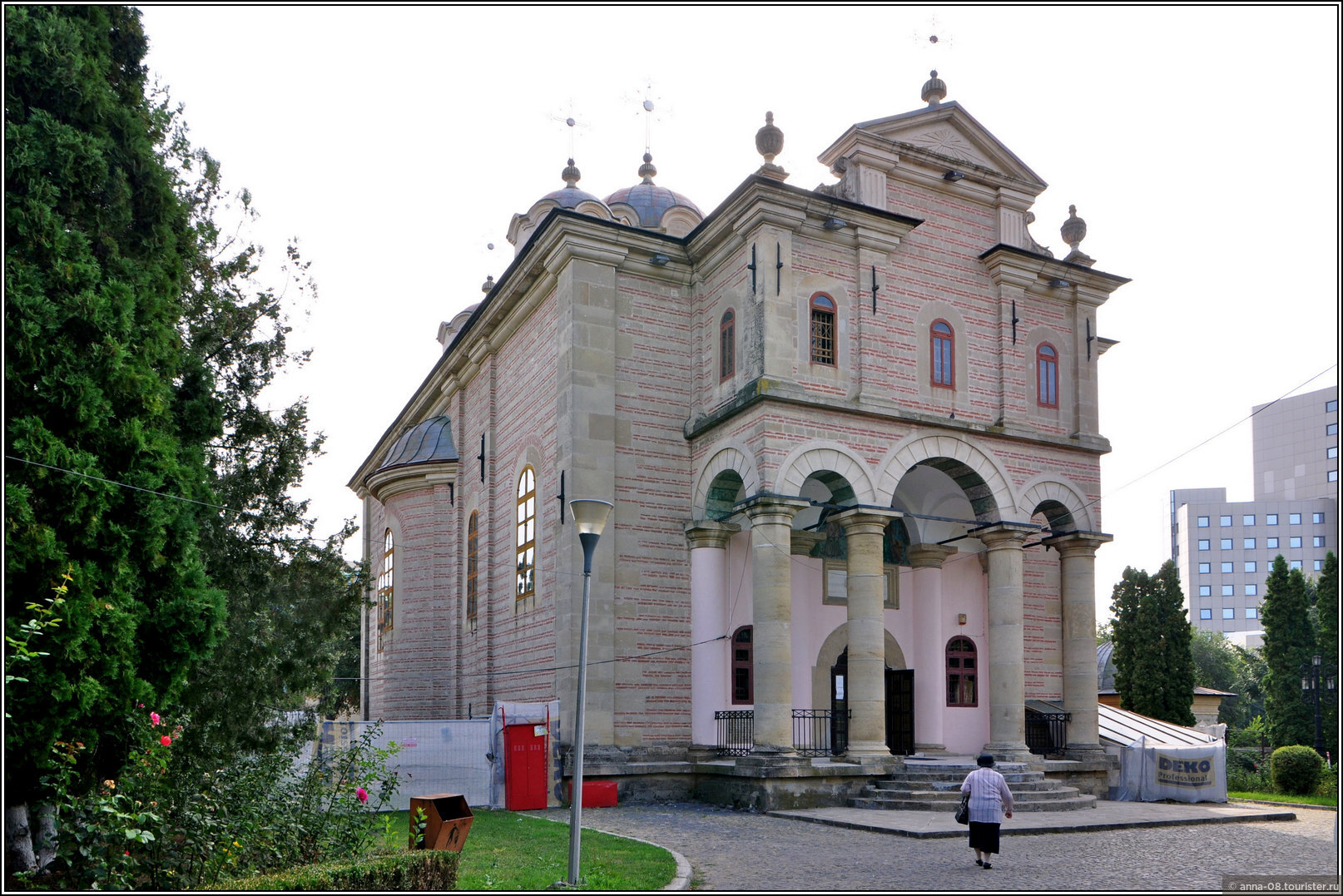 Iași